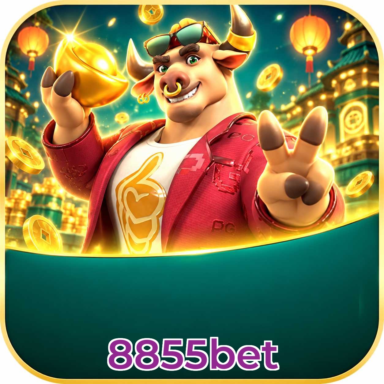 FAQ Lottery
